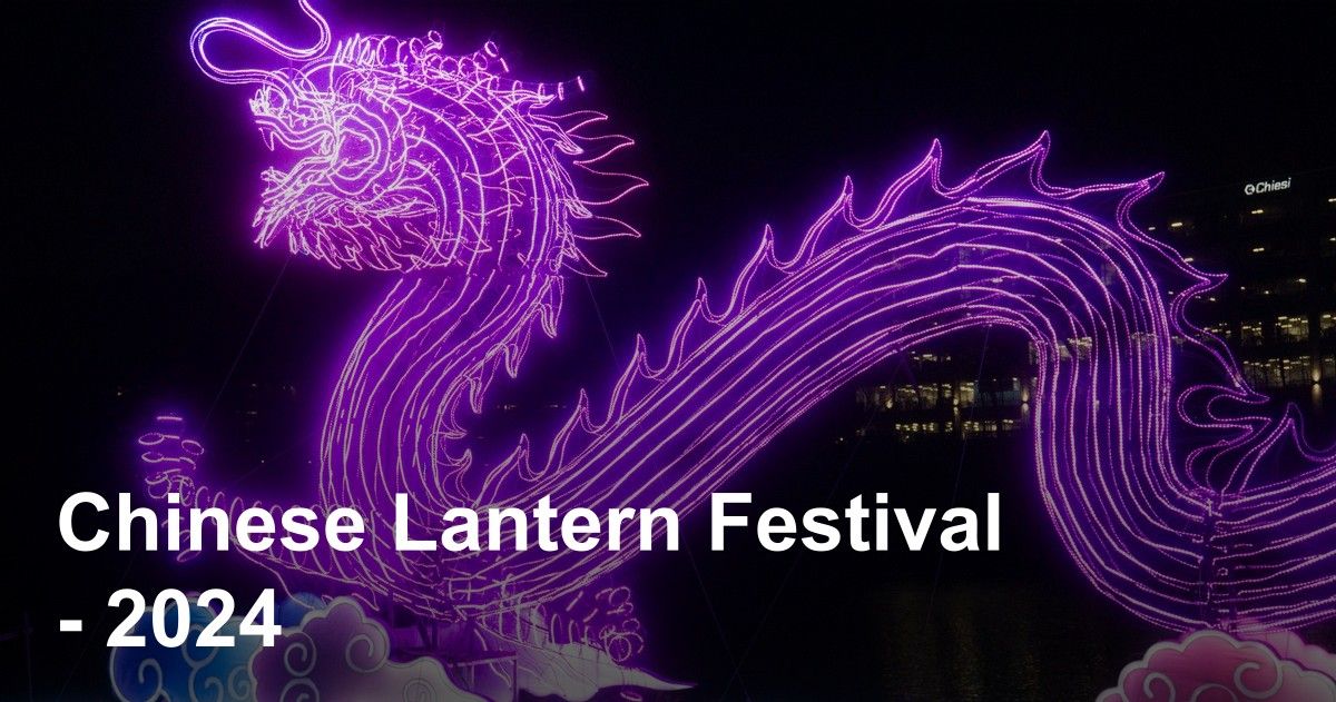 thumbnail image for Chinese Lantern Festive - 2024 photo gallery